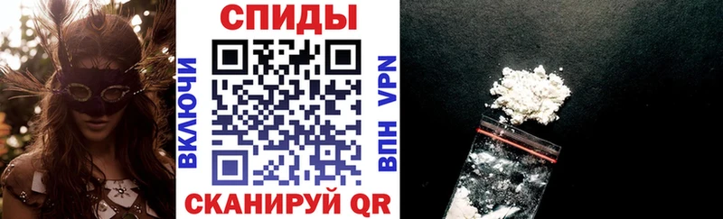 дарнет шоп  ссылка на мегу зеркало  Amphetamine 98%  Еманжелинск 