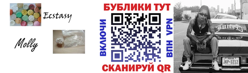Экстази диски  Еманжелинск 