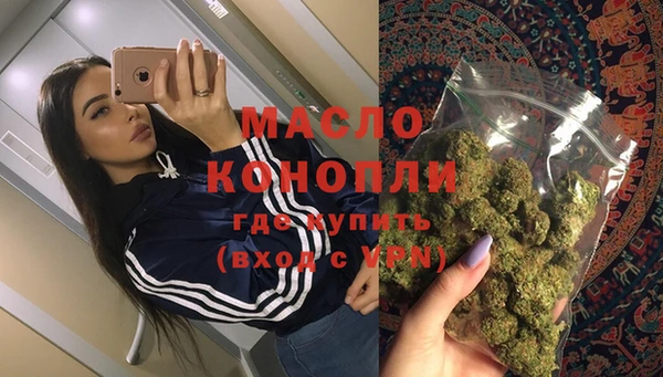 прущий лед Арсеньев
