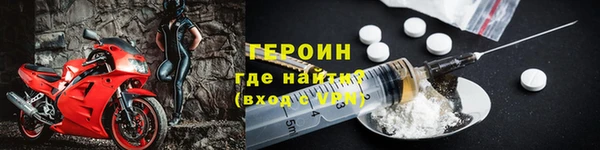 спиды Аркадак