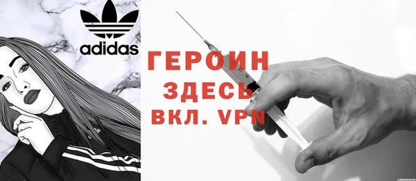 спиды Аркадак