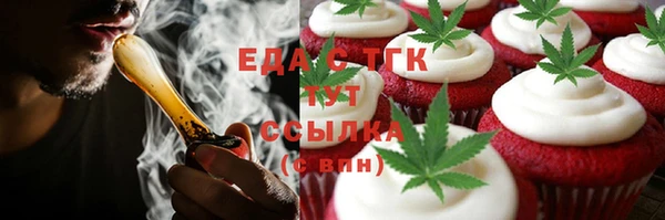 прущий лед Арсеньев