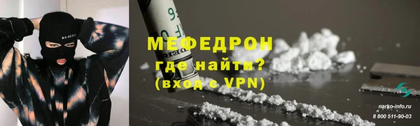 прущий лед Арсеньев