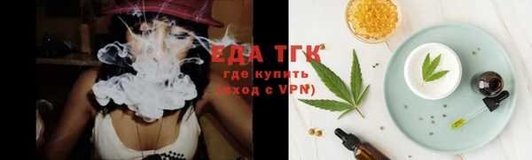 прущий лед Арсеньев