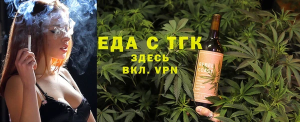 прущий лед Арсеньев