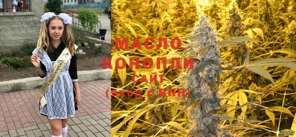 бутик Вяземский