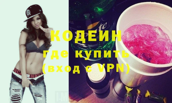 прущий лед Арсеньев