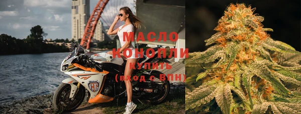 бутик Алзамай