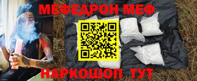 МДПВ Кулебаки