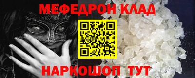 твердый Кумертау