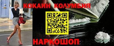 МДПВ Кулебаки