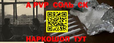МДМА Кунгур