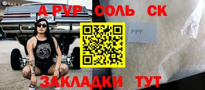 твердый Кумертау
