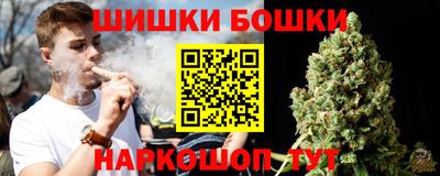 МДМА Кунгур