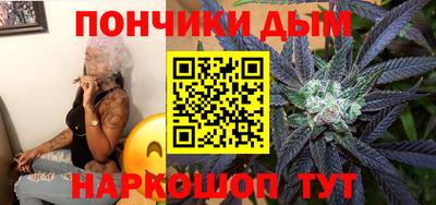 МДМА Кунгур
