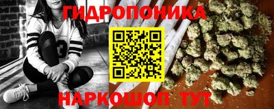 МДМА Кунгур