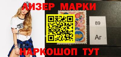 МДМА Кунгур
