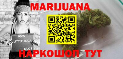 МДМА Кунгур