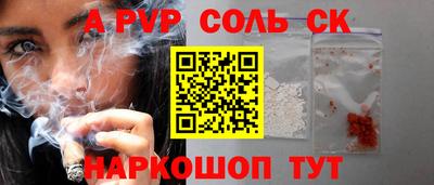 твердый Кумертау