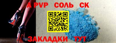 твердый Кумертау
