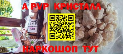 МДПВ Кулебаки