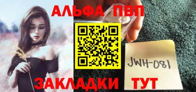 МДПВ Кулебаки
