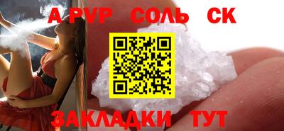 твердый Кумертау