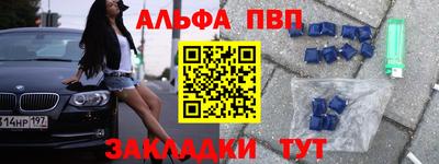 МДМА Кунгур