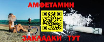 твердый Кумертау
