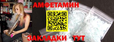 твердый Кумертау