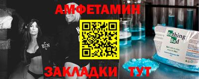 твердый Кумертау