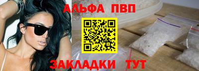 твердый Кумертау