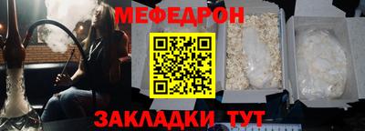 твердый Кумертау