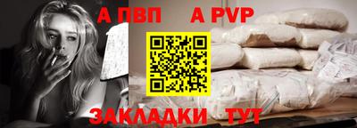 МДПВ Кулебаки