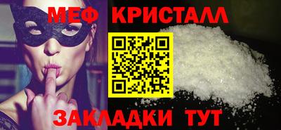 МДПВ Кулебаки