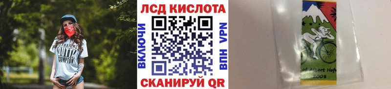 Марки NBOMe 1,5мг  Еманжелинск 